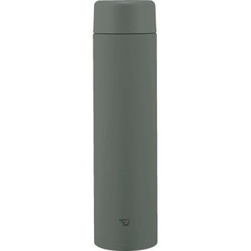 Zojirushi SM-GA72 720 ml Koyu Gri Termos Matara