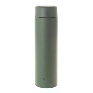 Zojirushi SM-GA72 720 ml Koyu Gri Termos Matara
