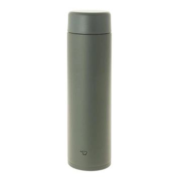 Zojirushi SM-GA72 720 ml Koyu Gri Termos Matara