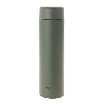Zojirushi SM-GA72 720 ml Koyu Gri Termos Matara