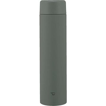 Zojirushi SM-GA72 720 ml Koyu Gri Termos Matara