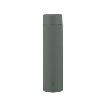 Zojirushi SM-GA72 720 ml Koyu Gri Termos Matara