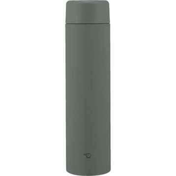 Zojirushi SM-GA72 720 ml Koyu Gri Termos Matara