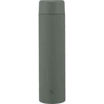 Zojirushi SM-GA72 720 ml Koyu Gri Termos Matara