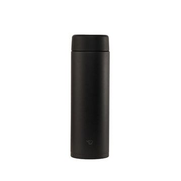 Zojirushi SM-GS60 600 ml Siyah Termos Matara