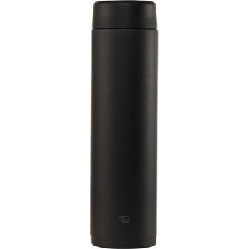 Zojirushi SM-GS72 720 ml Siyah Termos Matara