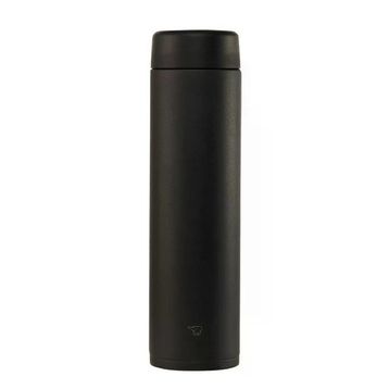 Zojirushi SM-GS72 720 ml Siyah Termos Matara