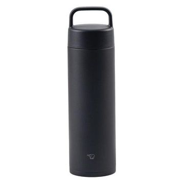 Zojirushi SM-RB60 600 ml Siyah Krem Termos