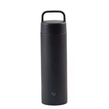 Zojirushi SM-RB60 600 ml Siyah Termos Matara