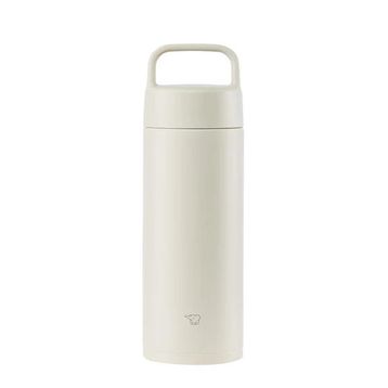 Zojirushi SM-RS50 500 ml Krem Termos Matara