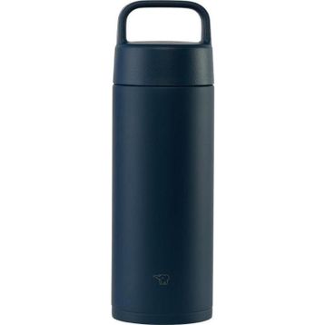 Zojirushi SM-RS50 500 ml Lacivert Termos Matara