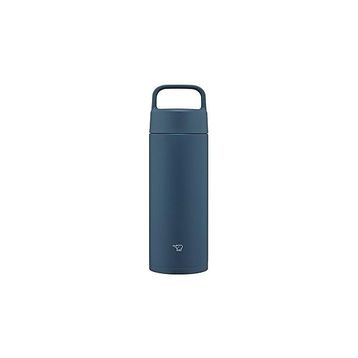 Zojirushi SM-RS50 500 ml Lacivert Termos Matara