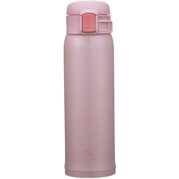 Zojirushi SM-SR48 0.48 lt İnci Pembesi Termos Bardak Matara