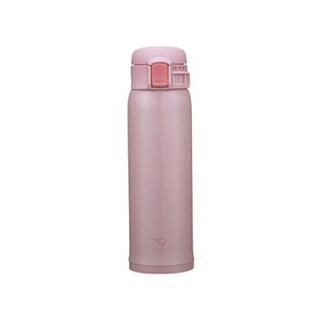 Zojirushi SM-SR48 0.48 lt İnci Pembesi Termos Bardak Matara