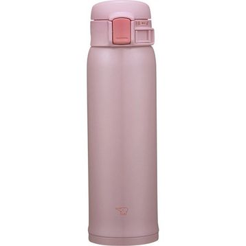 Zojirushi SM-SR48 0.48 lt İnci Pembesi Termos Bardak Matara