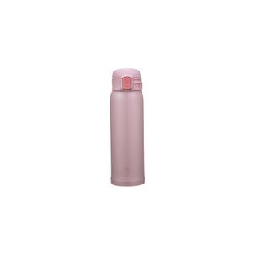 Zojirushi SM-SR48 0.48 lt İnci Pembesi Termos Bardak Matara