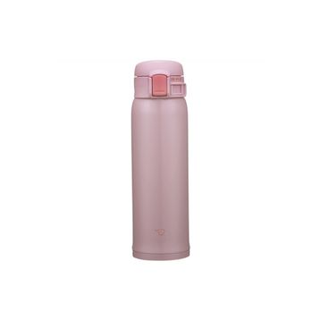 Zojirushi SM-SR48 0.48 lt İnci Pembesi Termos Bardak Matara