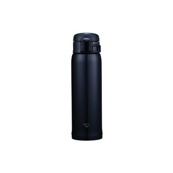 Zojirushi SM-SR48 Siyah 0.48 lt Termos Bardak Matara