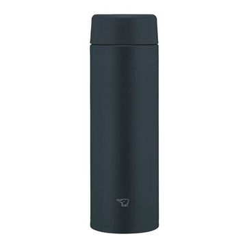 Zojirushi SU-AA48 480 ml Siyah Termos Matara