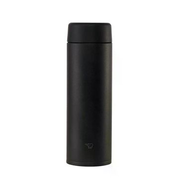 Zojirushi SU-AA48 480 ml Siyah Termos Matara