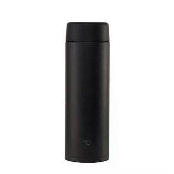Zojirushi SU-AA48 480 ml Siyah Termos Matara