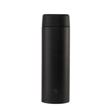 Zojirushi SU-AA48 480 ml Siyah Termos Matara