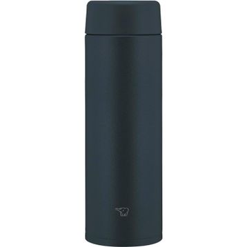 Zojirushi SU-AA48 480 ml Siyah Termos Matara