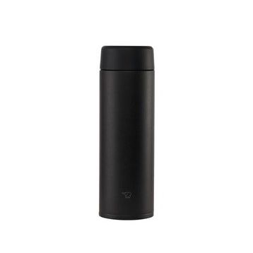 Zojirushi SU-AA48 480 ml Siyah Termos Matara