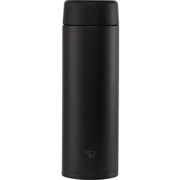Zojirushi SU-AA48 480 ml Siyah Termos Matara