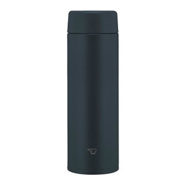 Zojirushi SU-AA48 480 ml Siyah Termos Matara
