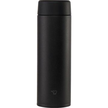 Zojirushi SU-AA48 480 ml Siyah Termos Matara