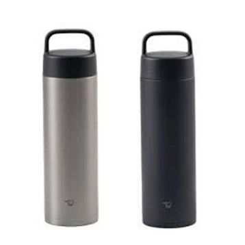 Zojirushi SU-AA48 480 ml Siyah Termos