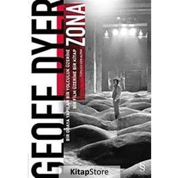 Zona - Geoff Dyer