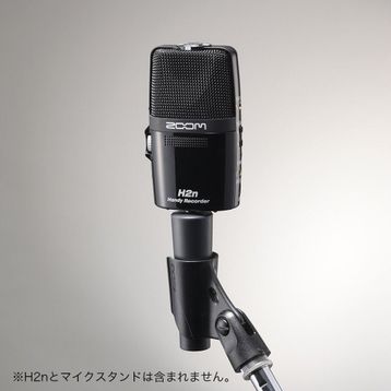 Zoom MA-2 Mikrofon Standı Adaptörü