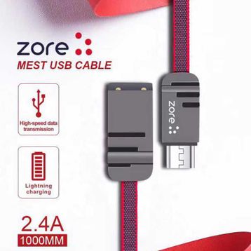 Zore 1 m Mest Micro Usb Kablo