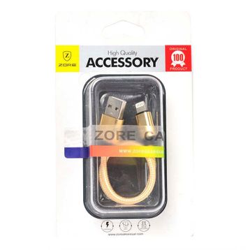Zore 30 cm Halat Altın Lightning Usb Kablo