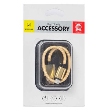 Zore 30 cm Halat Micro USB Kablo