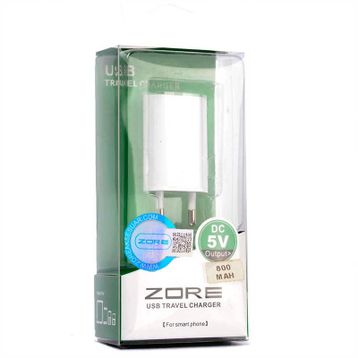 Zore Apple İphone 4 800 mAh Travel Charger Set