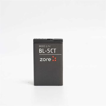 Zore BL-5CT A Kalite Uyumlu Batarya