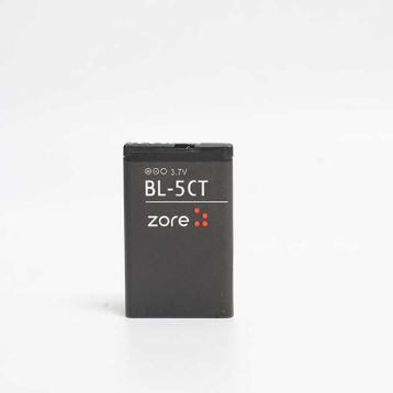 Zore BL-5CT A Kalite Uyumlu Batarya