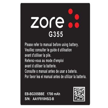 Zore Galaxy Core 2 A Kalite Uyumlu Batarya