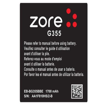 Zore Galaxy Core 2 A Kalite Uyumlu Batarya
