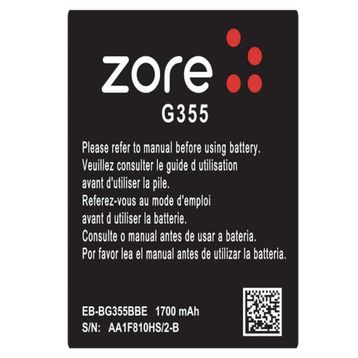 Zore Galaxy Core 2 A Kalite Uyumlu Batarya