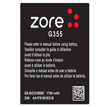 Zore Galaxy Core 2 A Kalite Uyumlu Batarya