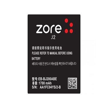 Zore Galaxy Core Prime G360 Dolce Kılıf