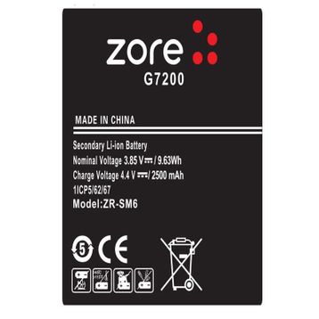 Zore Galaxy Grand Max A Kalite Uyumlu Batarya