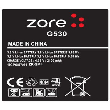 Zore Galaxy Grand Prime G530 A Kalite Uyumlu Batarya