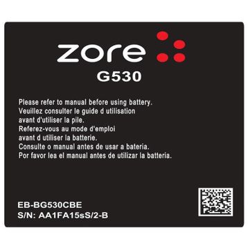 Zore Galaxy Grand Prime G530 A Kalite Uyumlu Batarya