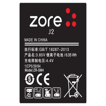 Zore Galaxy J2 A Kalite Uyumlu Batarya