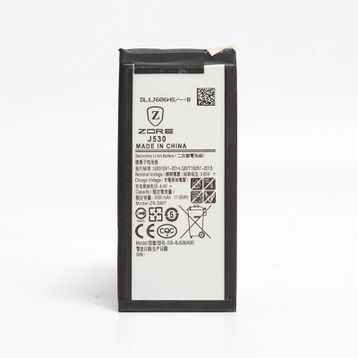 Zore Galaxy J530 Pro Tam Orjinal Batarya